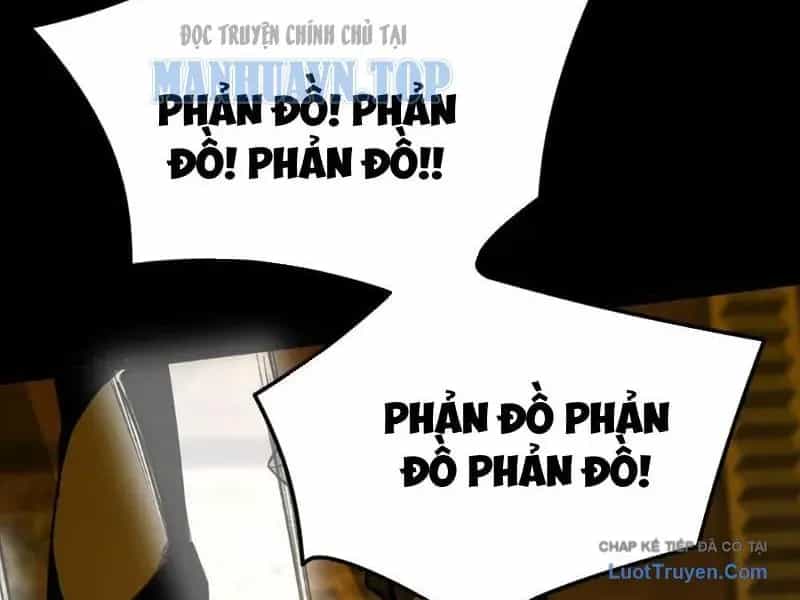 Bách Thú Chi Vương - Chương 40 - ảnh 18