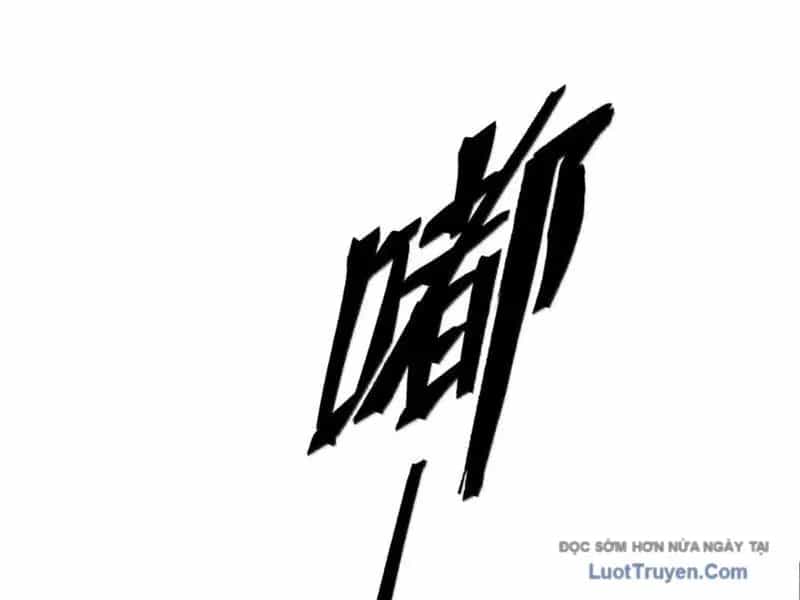 Bách Thú Chi Vương - Chương 46 - ảnh 2