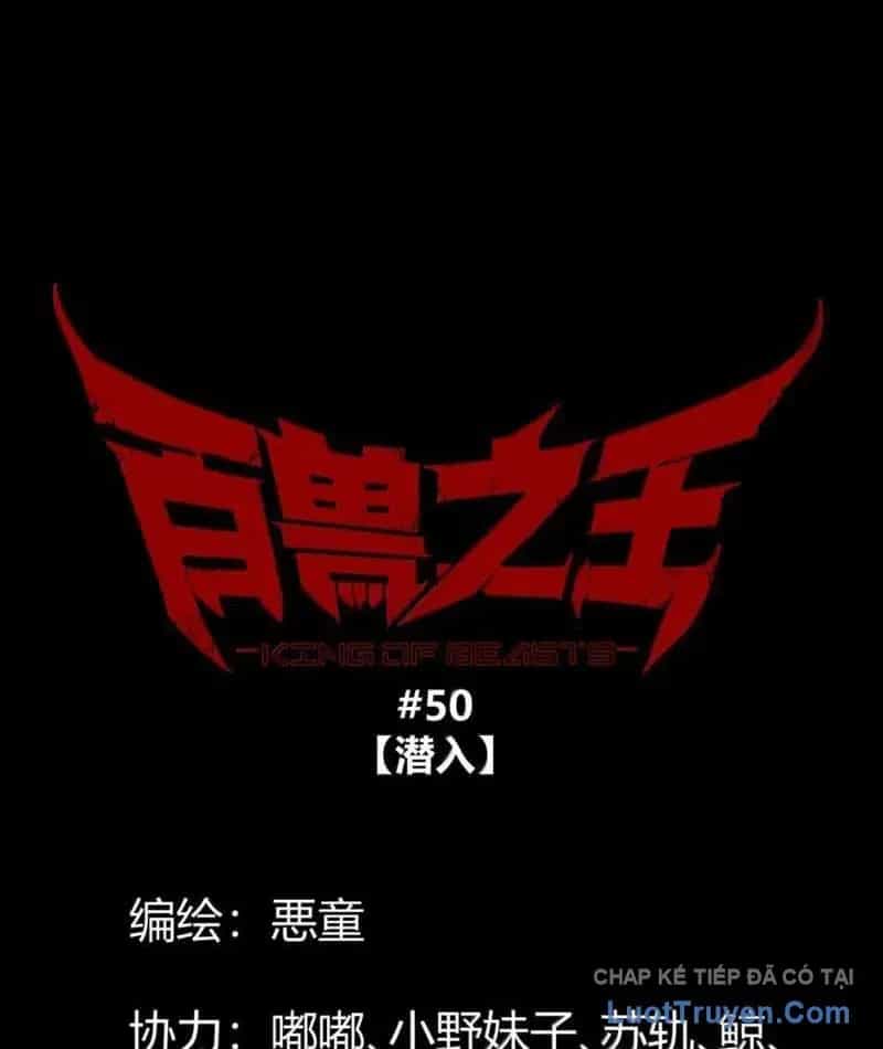 Bách Thú Chi Vương - Chương 50 - ảnh 37