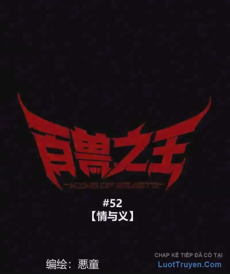 Bách Thú Chi Vương - Chương 52 - ảnh 2