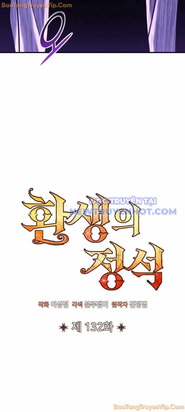 Bản Chất Của Chuyển Sinh - Chương 132 - ảnh 21