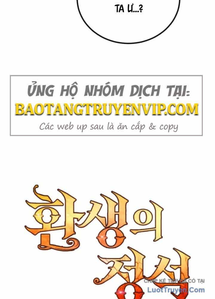 Bản Chất Của Chuyển Sinh - Chương 166 - ảnh 27