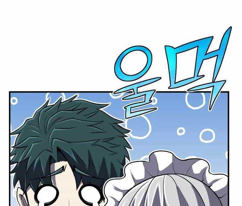 Bản Chất Của Chuyển Sinh - Chương 35 - ảnh 12