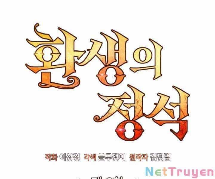 Bản Chất Của Chuyển Sinh - Chương 6 - ảnh 28