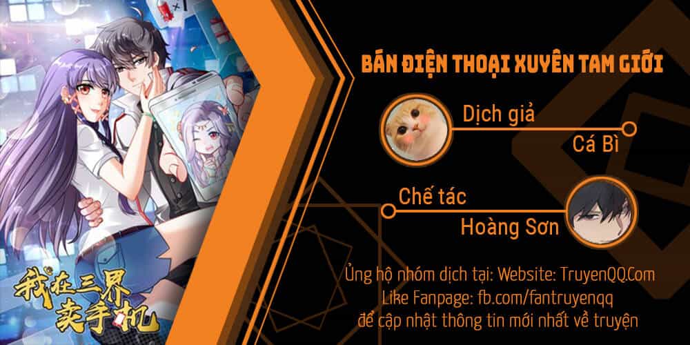 Bán Điện Thoại Xuyên Tam Giới - Chương 0 - ảnh 1