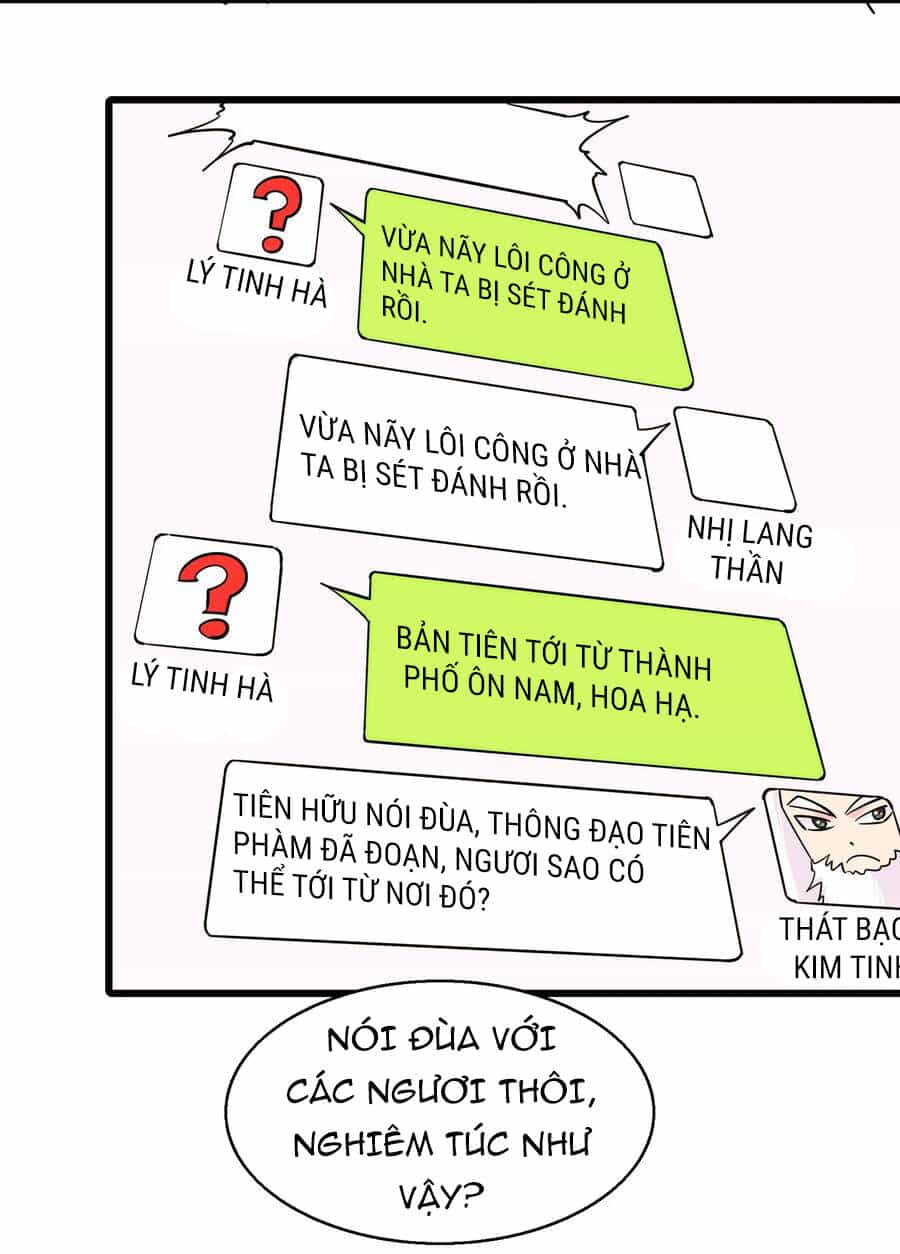 Bán Điện Thoại Xuyên Tam Giới - Chương 1 - ảnh 19
