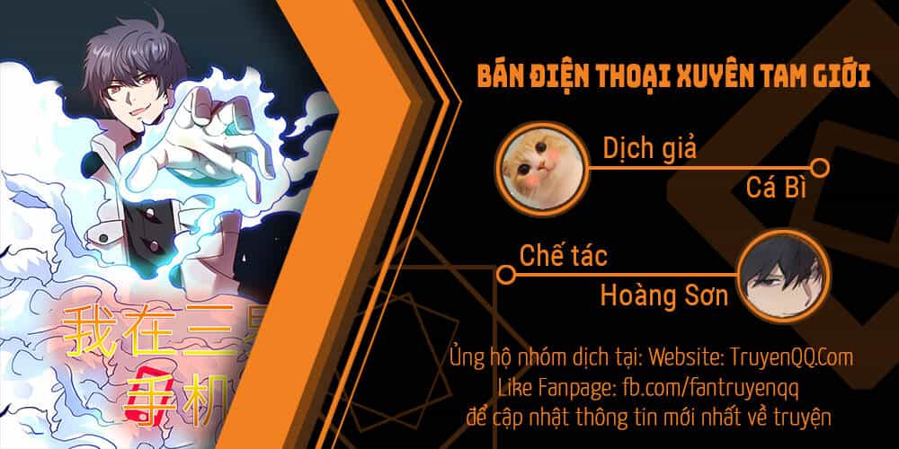 Bán Điện Thoại Xuyên Tam Giới - Chương 2 - ảnh 1
