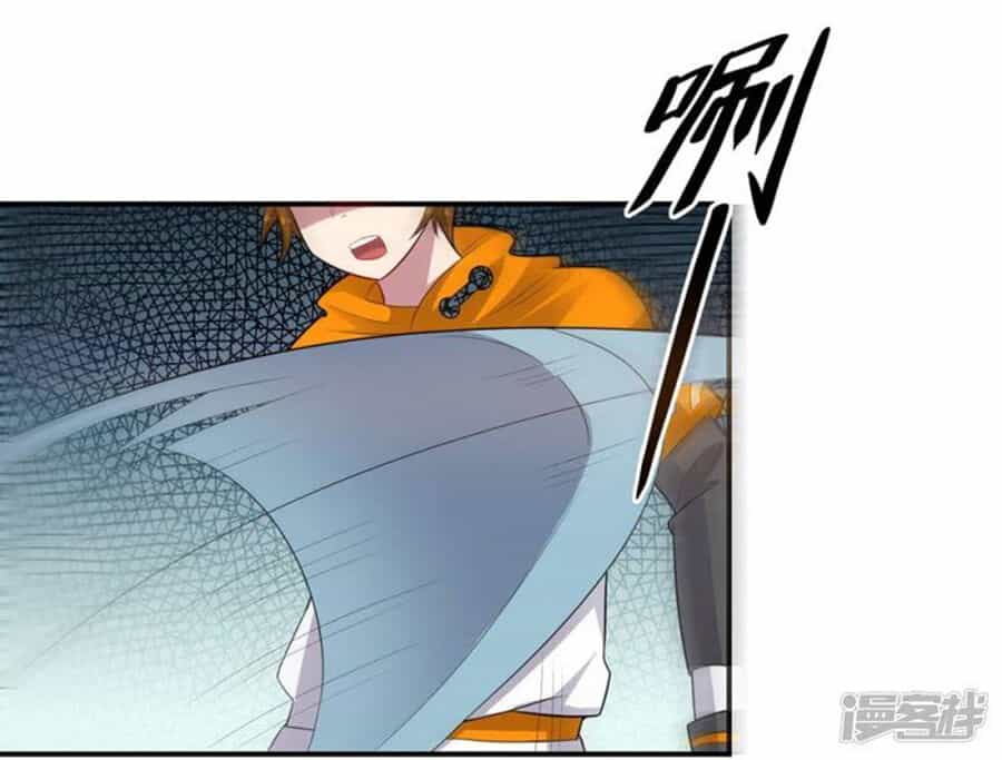 Bạn Gái Hung Ác Của Siêu Anh Hùng - Chương 47 - ảnh 16