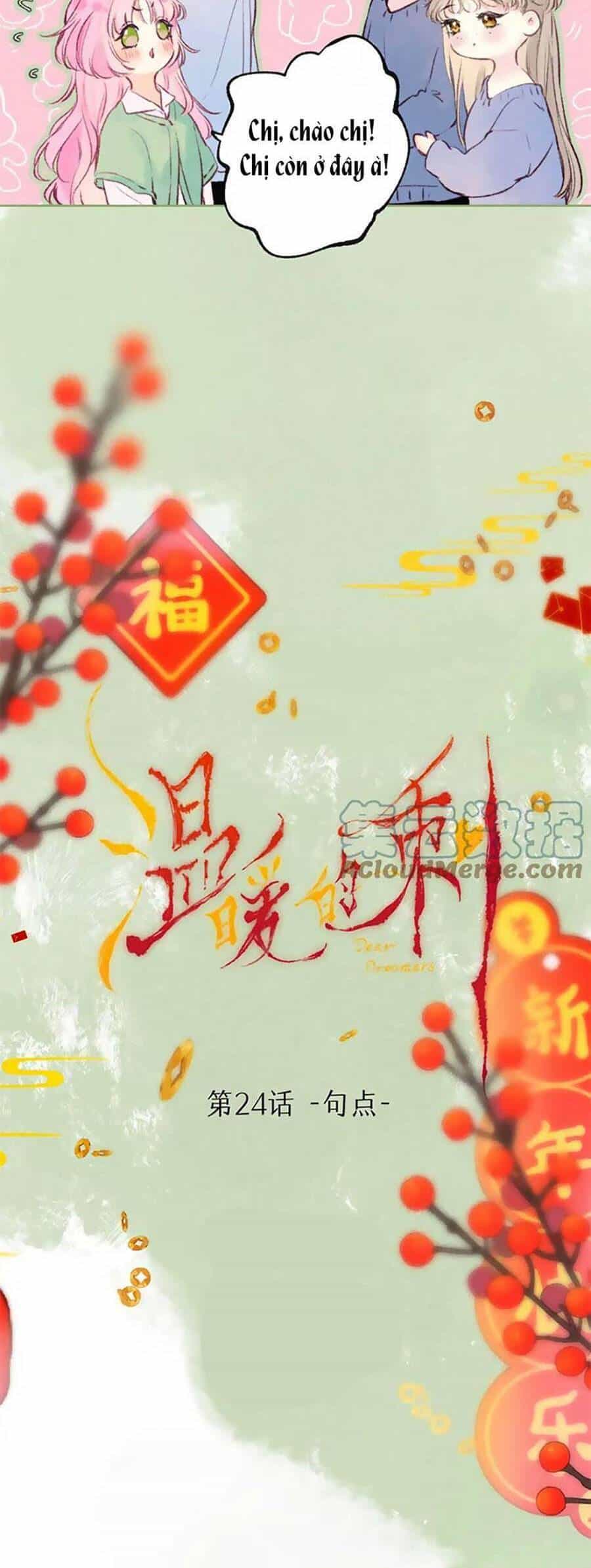 Bạn Gái Tôi Ấm Áp Tựa Như Xương Rồng Nở Hoa - Chương 24 - ảnh 12