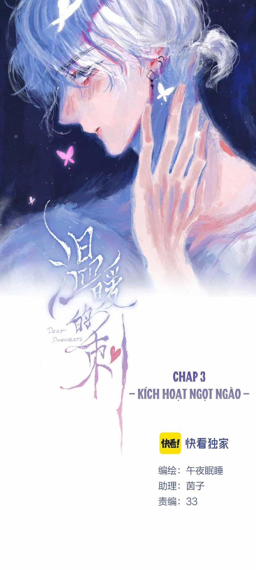 Bạn Gái Tôi Ấm Áp Tựa Như Xương Rồng Nở Hoa - Chương 3 - ảnh 11