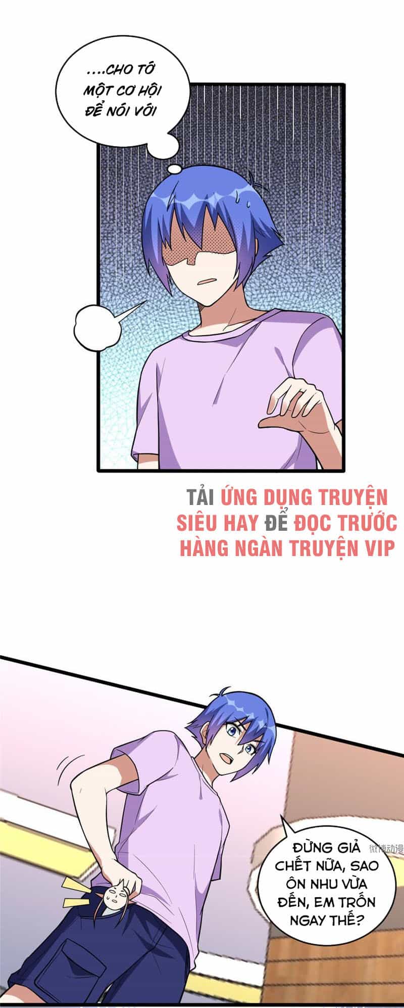 Bạn Gái Tôi Không Phải Người - Chương 117 - ảnh 17