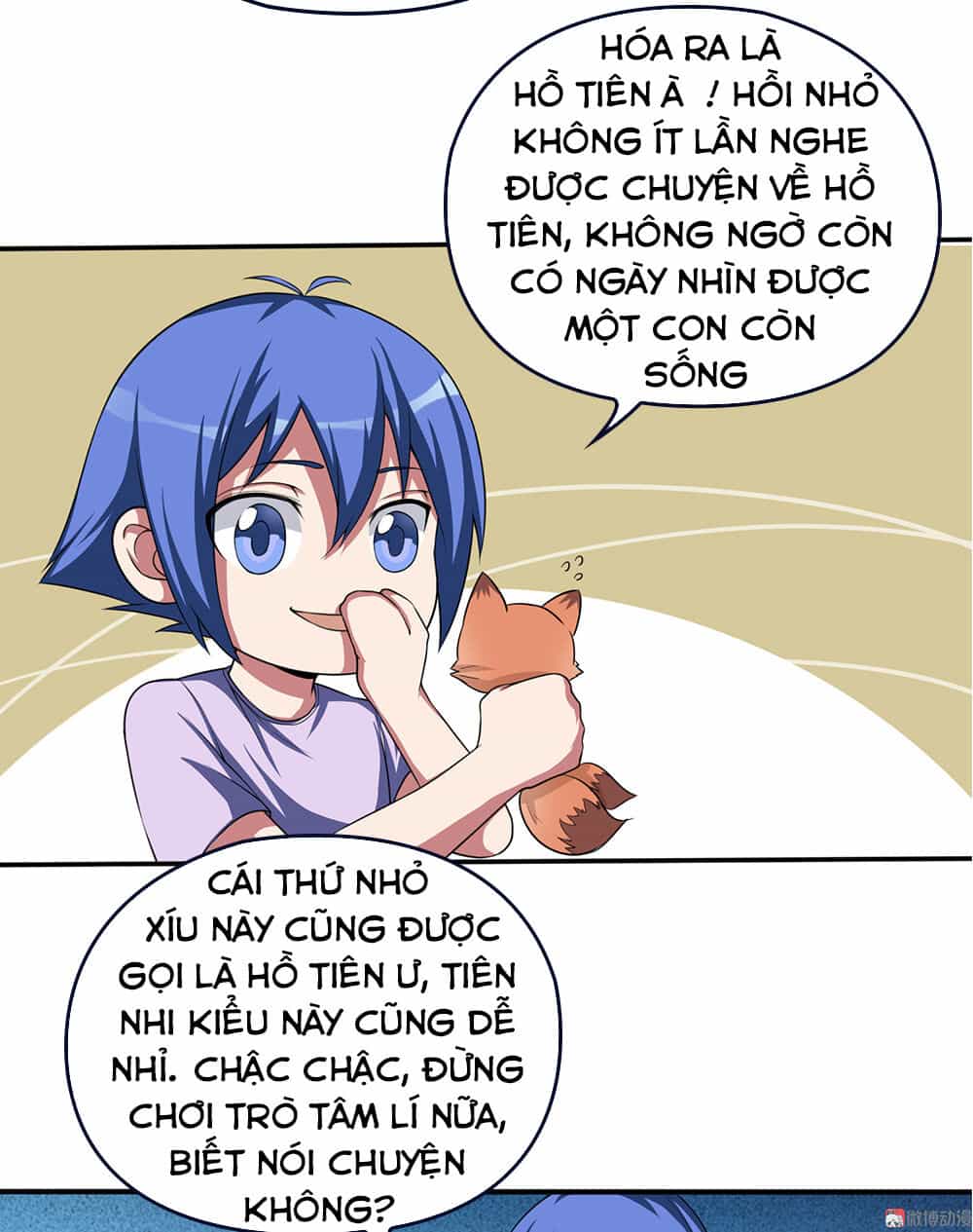 Bạn Gái Tôi Không Phải Người - Chương 71 - ảnh 15