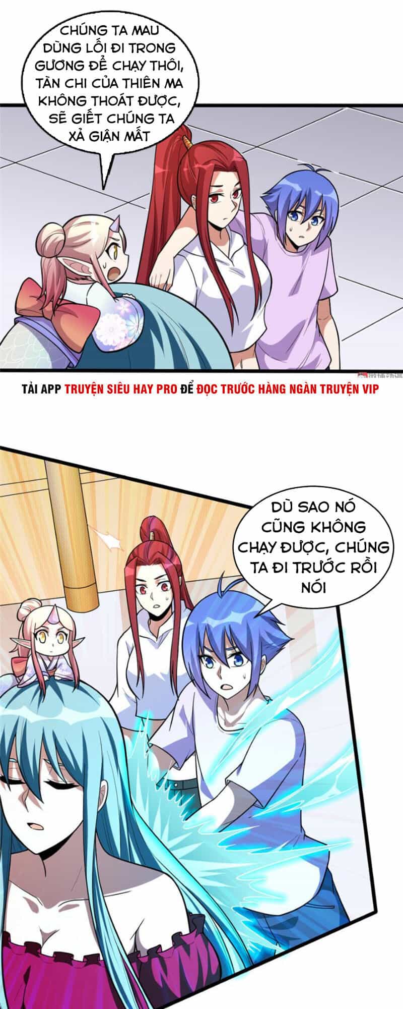 Bạn Gái Tôi Không Phải Người - Chương 98 - ảnh 32