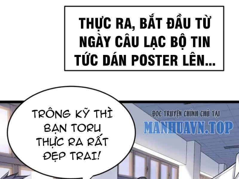 Bạn Gái Tôi Là Một Đại Tiểu Thư Xấu Xa Sao? - Chương 28 - ảnh 85