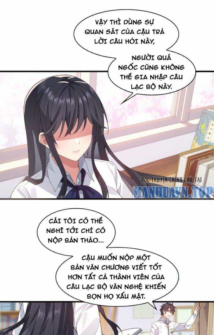 Bạn Gái Tôi Là Một Đại Tiểu Thư Xấu Xa Sao? - Chương 4 - ảnh 27