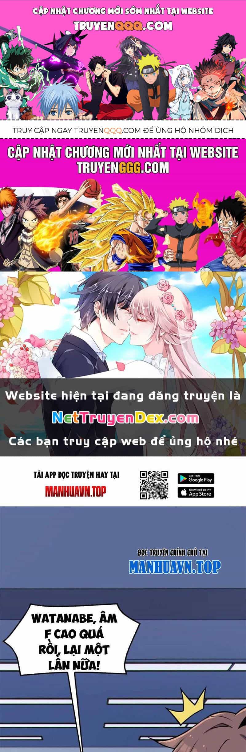 Bạn Gái Tôi Là Một Đại Tiểu Thư Xấu Xa Sao? - Chương 85 - ảnh 1