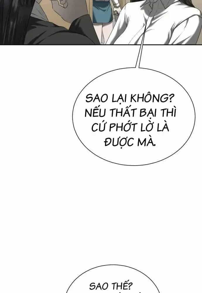 Bạn Gái Tôi Là Quái Vật - Chương 17 - ảnh 43