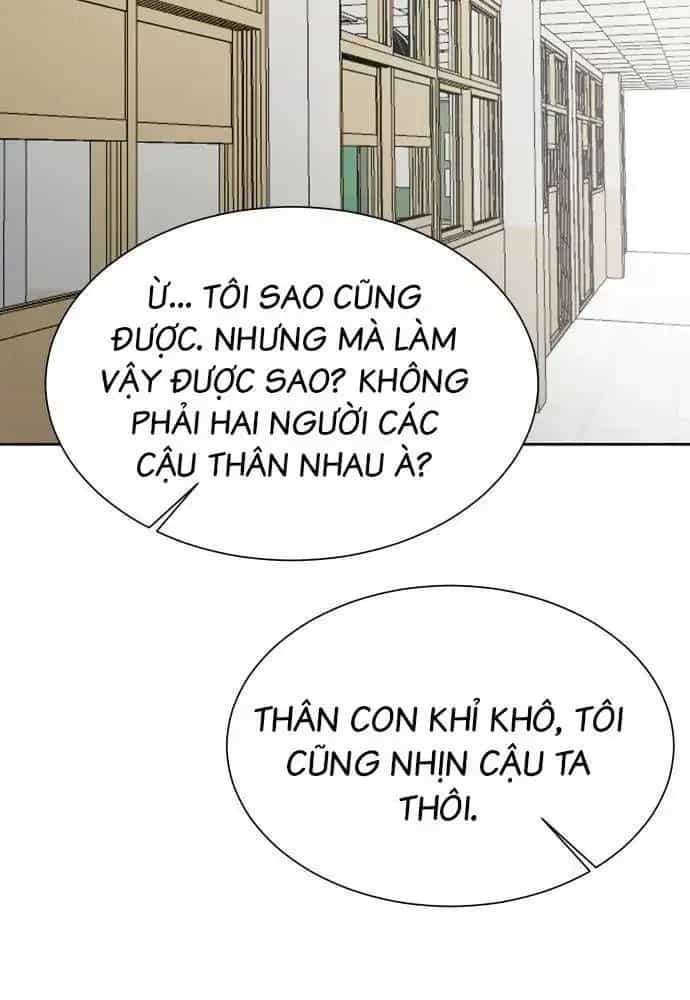 Bạn Gái Tôi Là Quái Vật - Chương 17 - ảnh 77