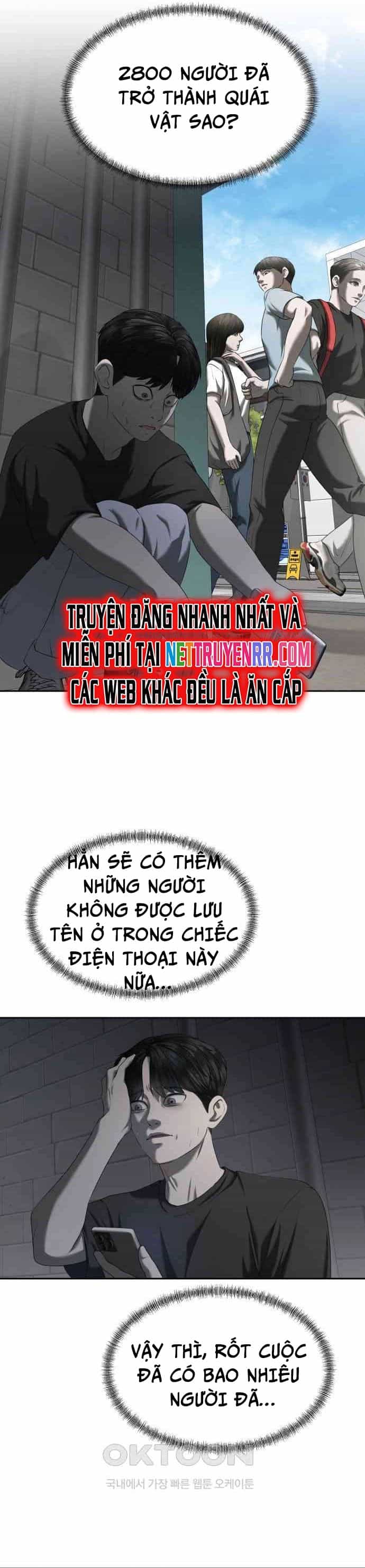 Bạn Gái Tôi Là Quái Vật - Chương 22 - ảnh 47
