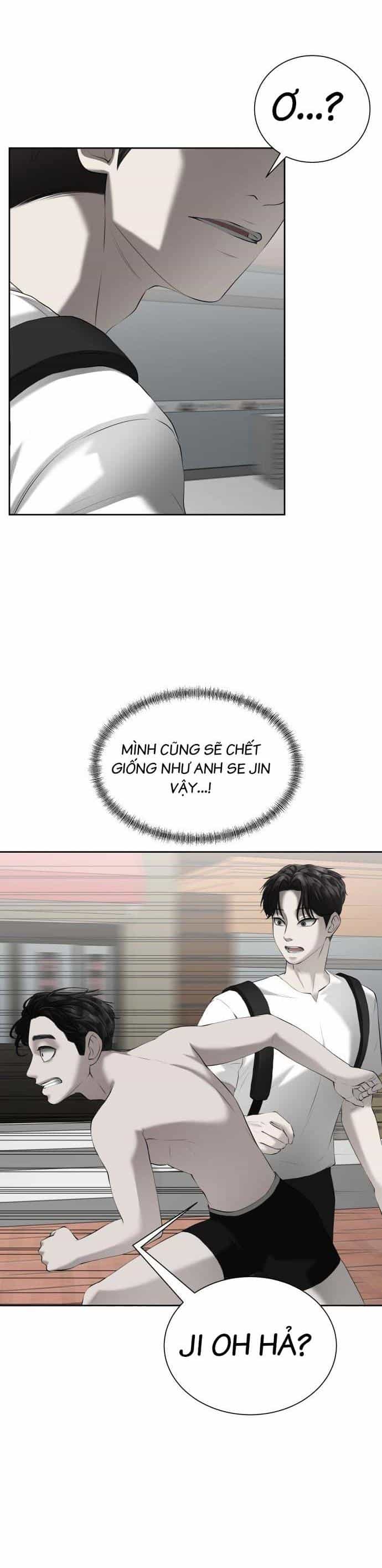 Bạn Gái Tôi Là Quái Vật - Chương 3 - ảnh 15