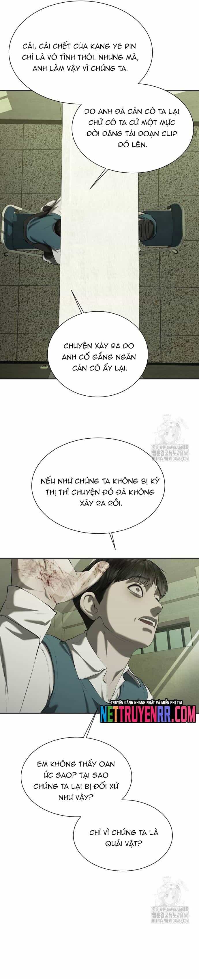 Bạn Gái Tôi Là Quái Vật - Chương 37 - ảnh 21