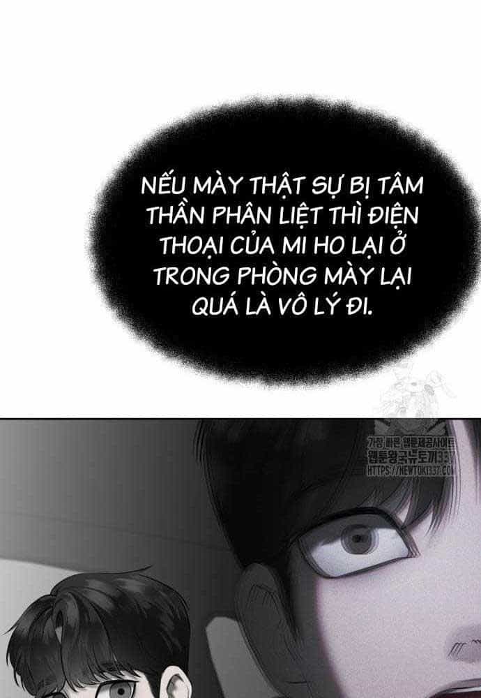 Bạn Gái Tôi Là Quái Vật - Chương 5 - ảnh 64
