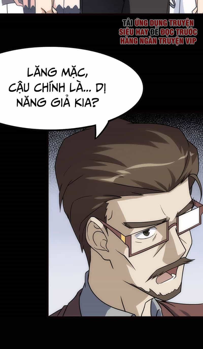 Bạn Gái Zombie Của Tôi - Chương 212 - ảnh 58