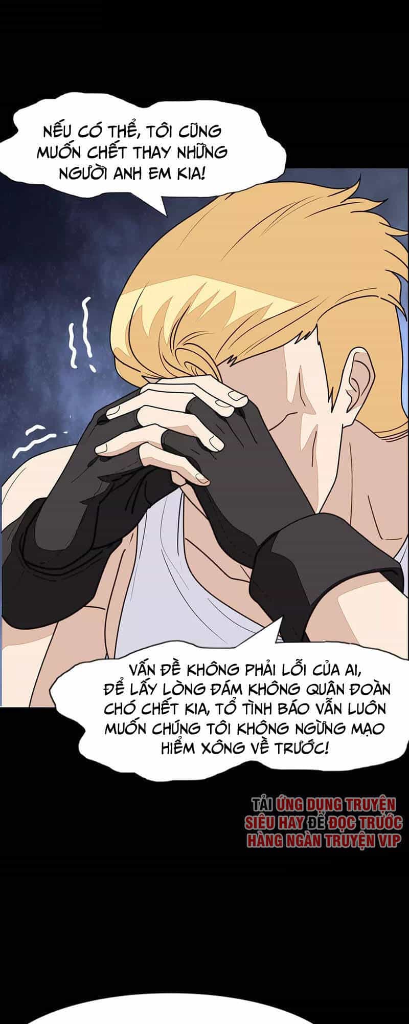Bạn Gái Zombie Của Tôi - Chương 214 - ảnh 25