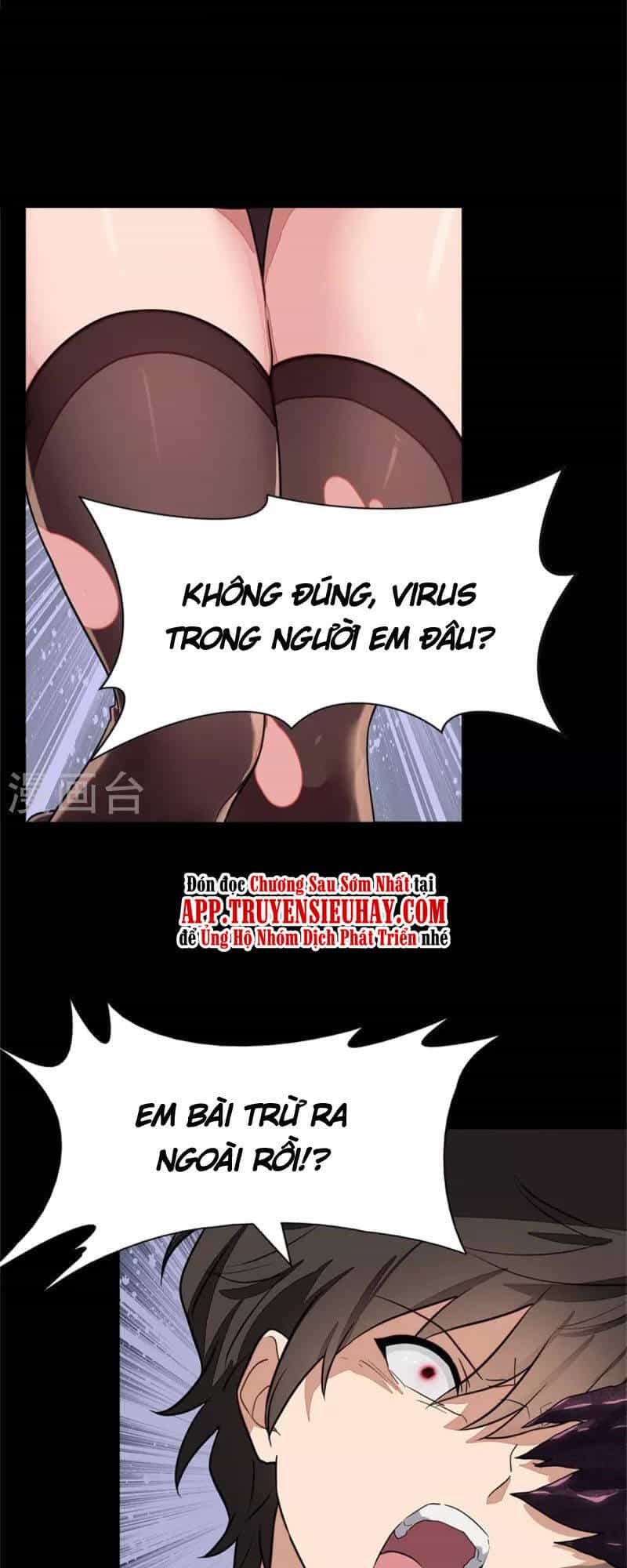 Bạn Gái Zombie Của Tôi - Chương 303 - ảnh 25