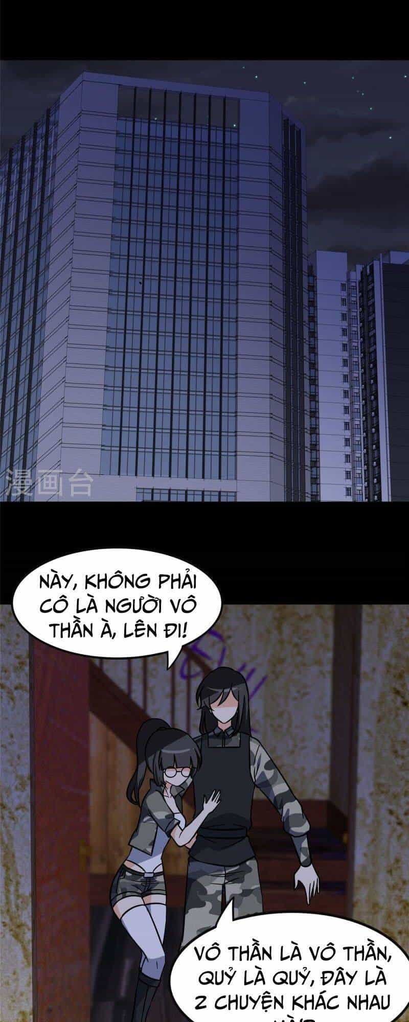 Bạn Gái Zombie Của Tôi - Chương 331 - ảnh 25