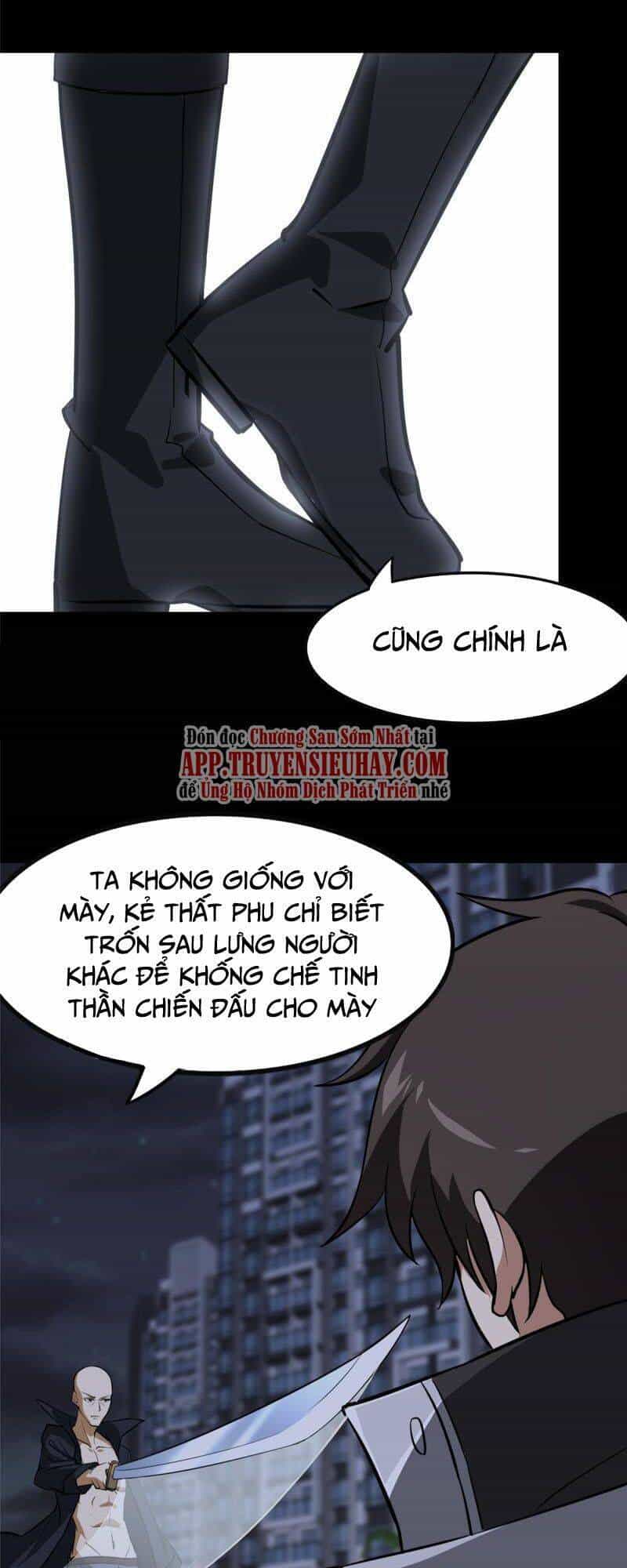 Bạn Gái Zombie Của Tôi - Chương 333 - ảnh 39