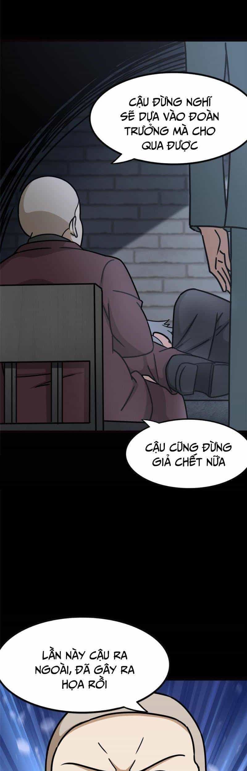 Bạn Gái Zombie Của Tôi - Chương 345 - ảnh 25