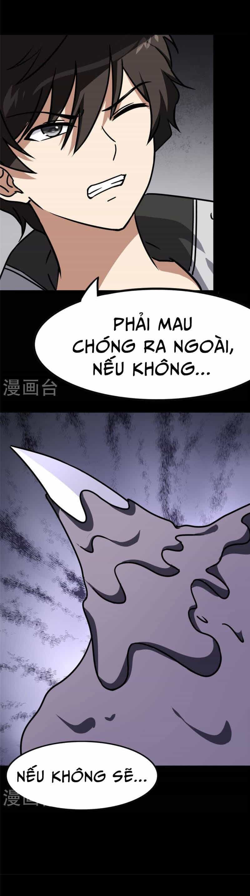 Bạn Gái Zombie Của Tôi - Chương 359 - ảnh 20