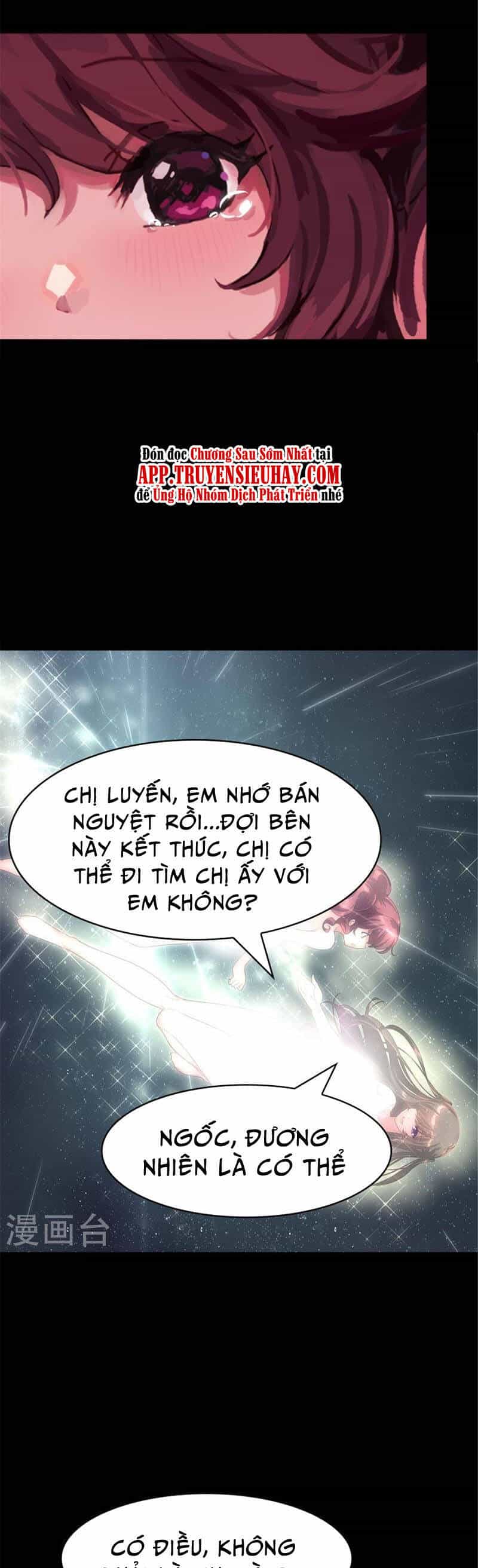 Bạn Gái Zombie Của Tôi - Chương 361 - ảnh 21