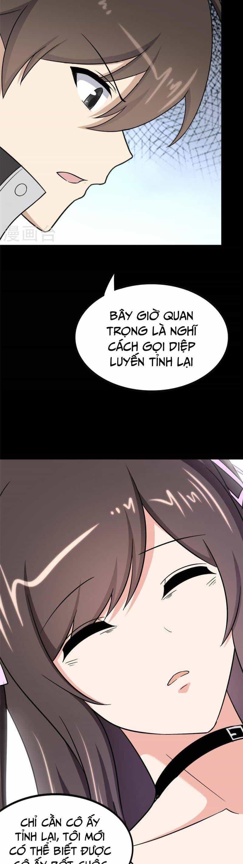 Bạn Gái Zombie Của Tôi - Chương 365 - ảnh 27