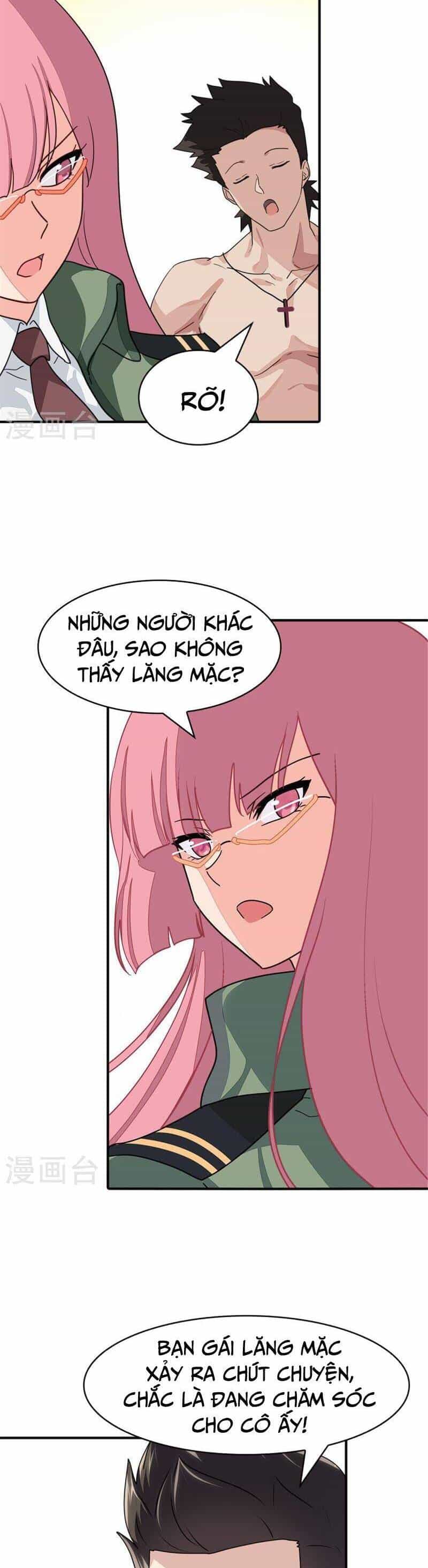 Bạn Gái Zombie Của Tôi - Chương 366 - ảnh 4