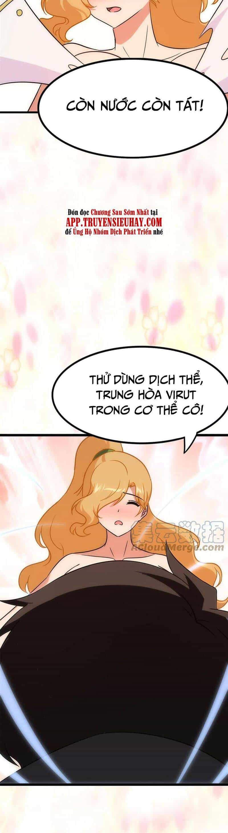 Bạn Gái Zombie Của Tôi - Chương 373 - ảnh 25