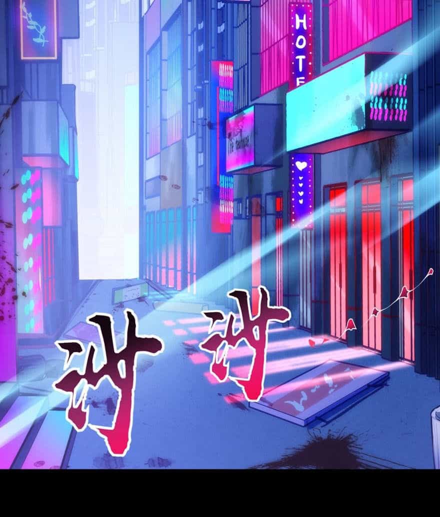 Bạn Gái Zombie Của Tôi - Chương 45 - ảnh 2