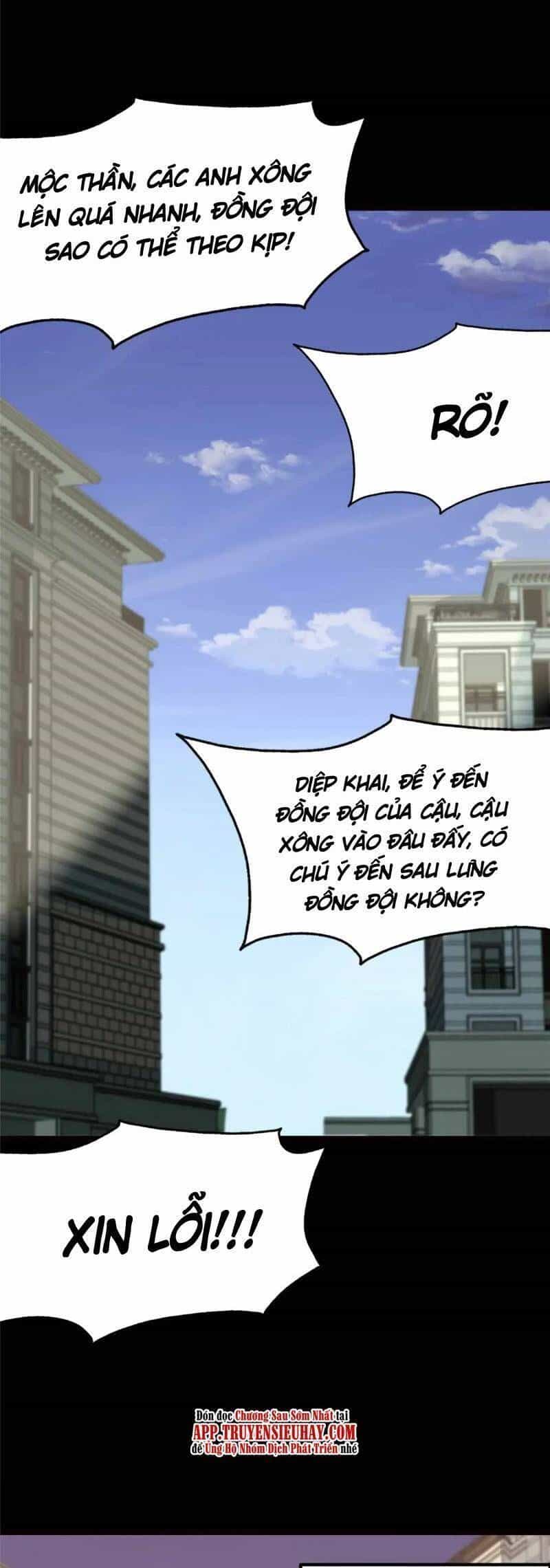 Bạn Gái Zombie Của Tôi - Chương 405.5 - ảnh 22