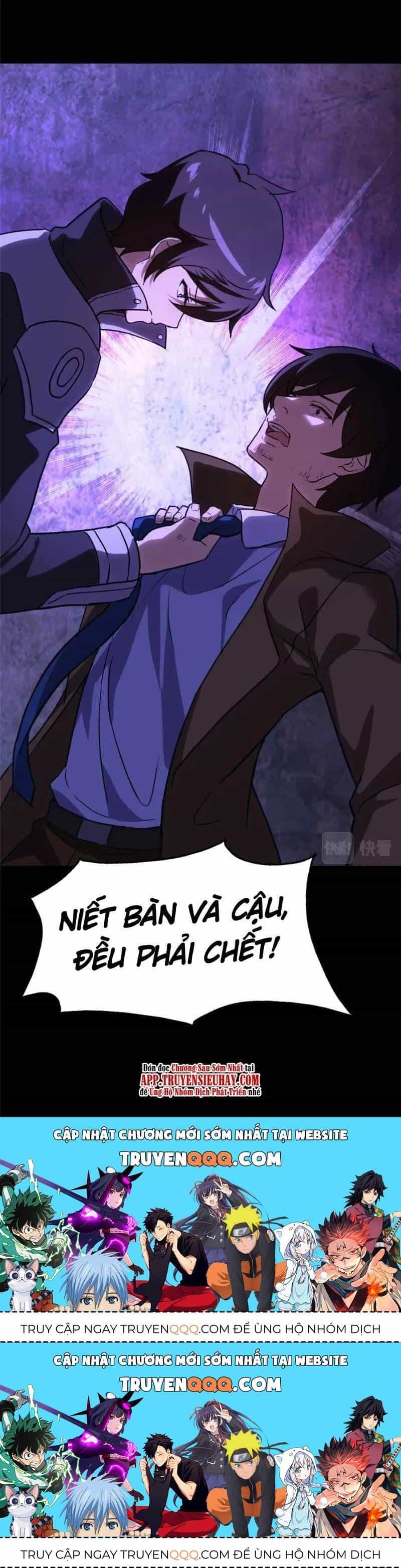Bạn Gái Zombie Của Tôi - Chương 406.2 - ảnh 40