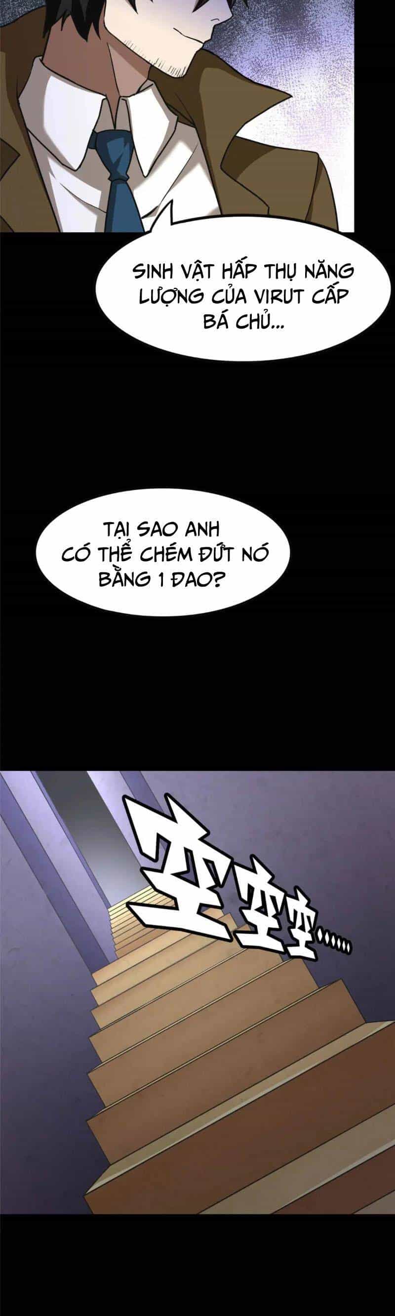 Bạn Gái Zombie Của Tôi - Chương 411 - ảnh 15