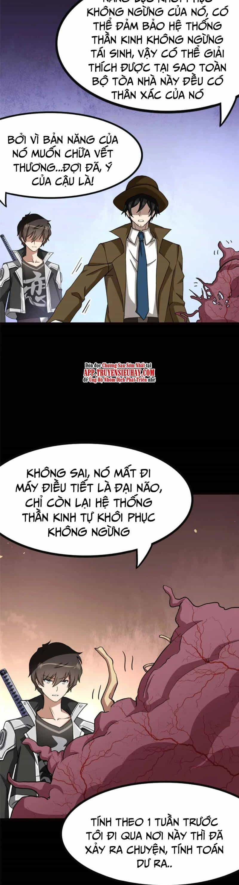 Bạn Gái Zombie Của Tôi - Chương 411 - ảnh 8