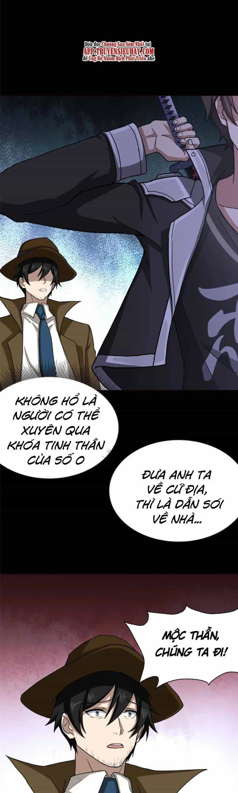 Bạn Gái Zombie Của Tôi - Chương 411.8 - ảnh 13