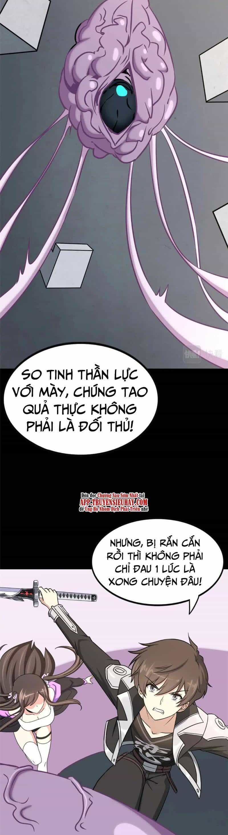 Bạn Gái Zombie Của Tôi - Chương 414.3 - ảnh 25