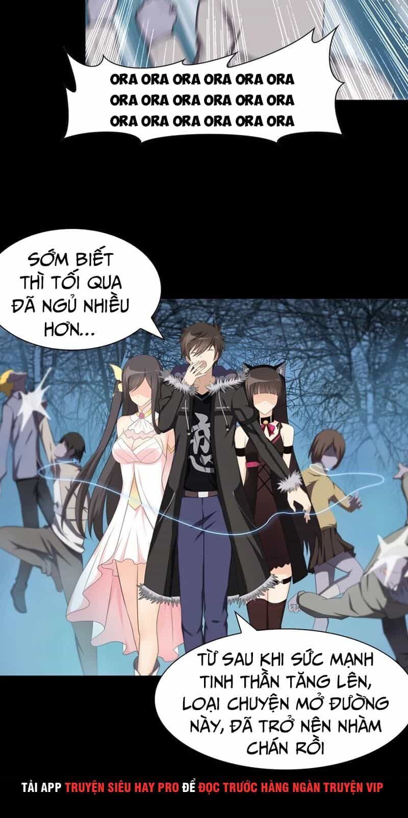 Bạn Gái Zombie Của Tôi - Chương 82 - ảnh 2