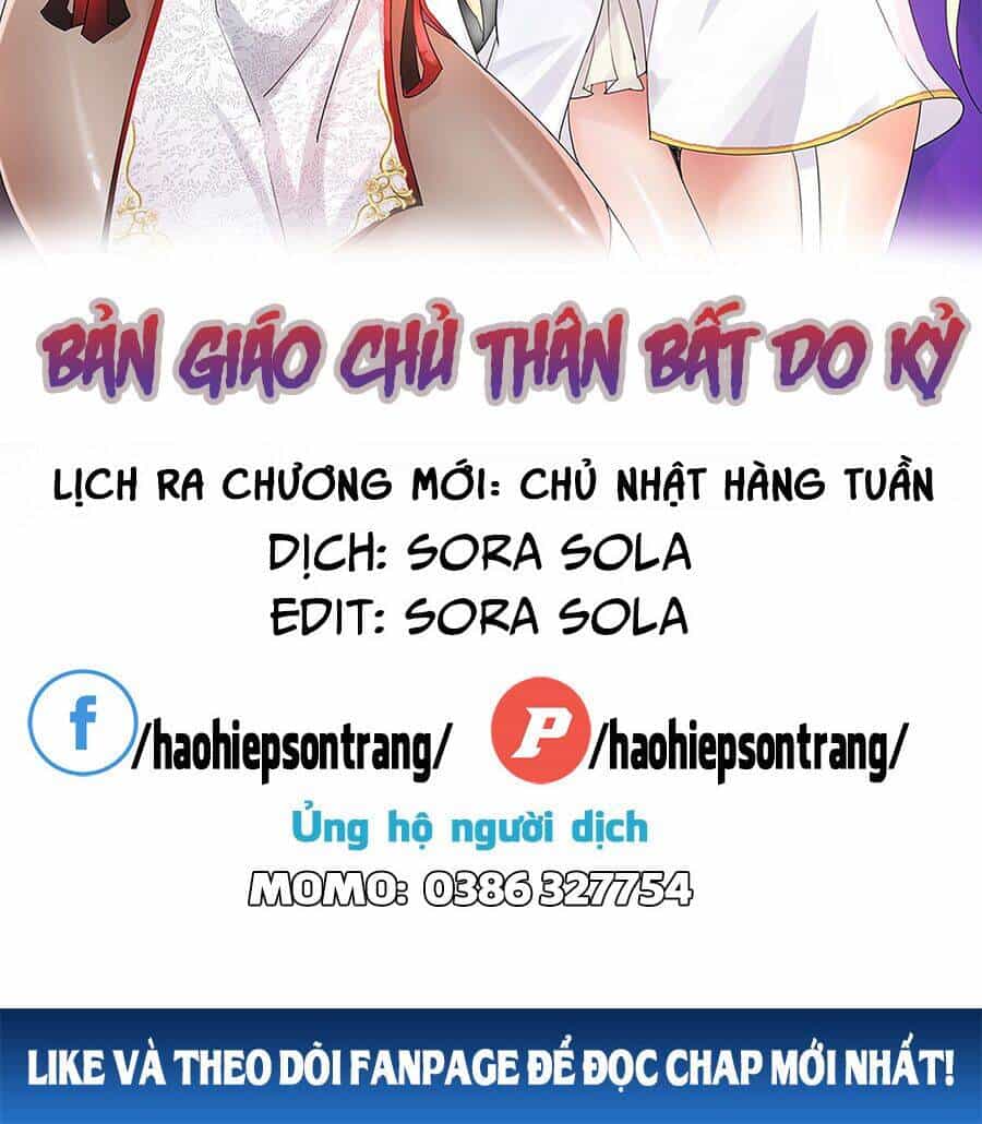 Bản Giáo Chủ Thân Bất Do Kỷ - Chương 28.5 - ảnh 2