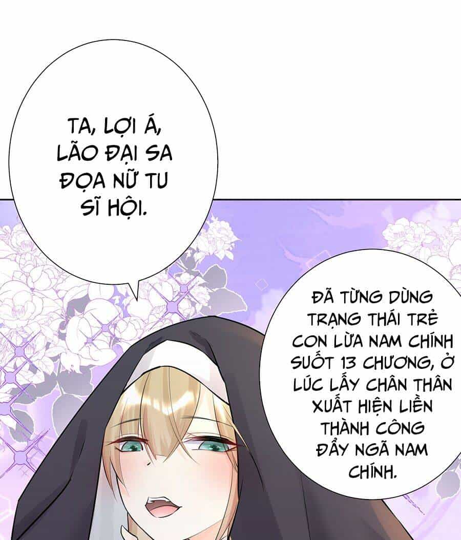 Bản Giáo Chủ Thân Bất Do Kỷ - Chương 44.5 - ảnh 4