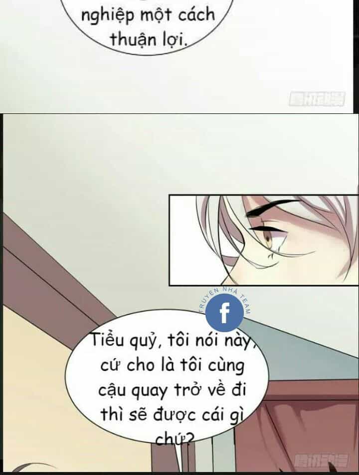 Bạn Học Của Tôi Là Đại Não - Chương 4 - ảnh 3