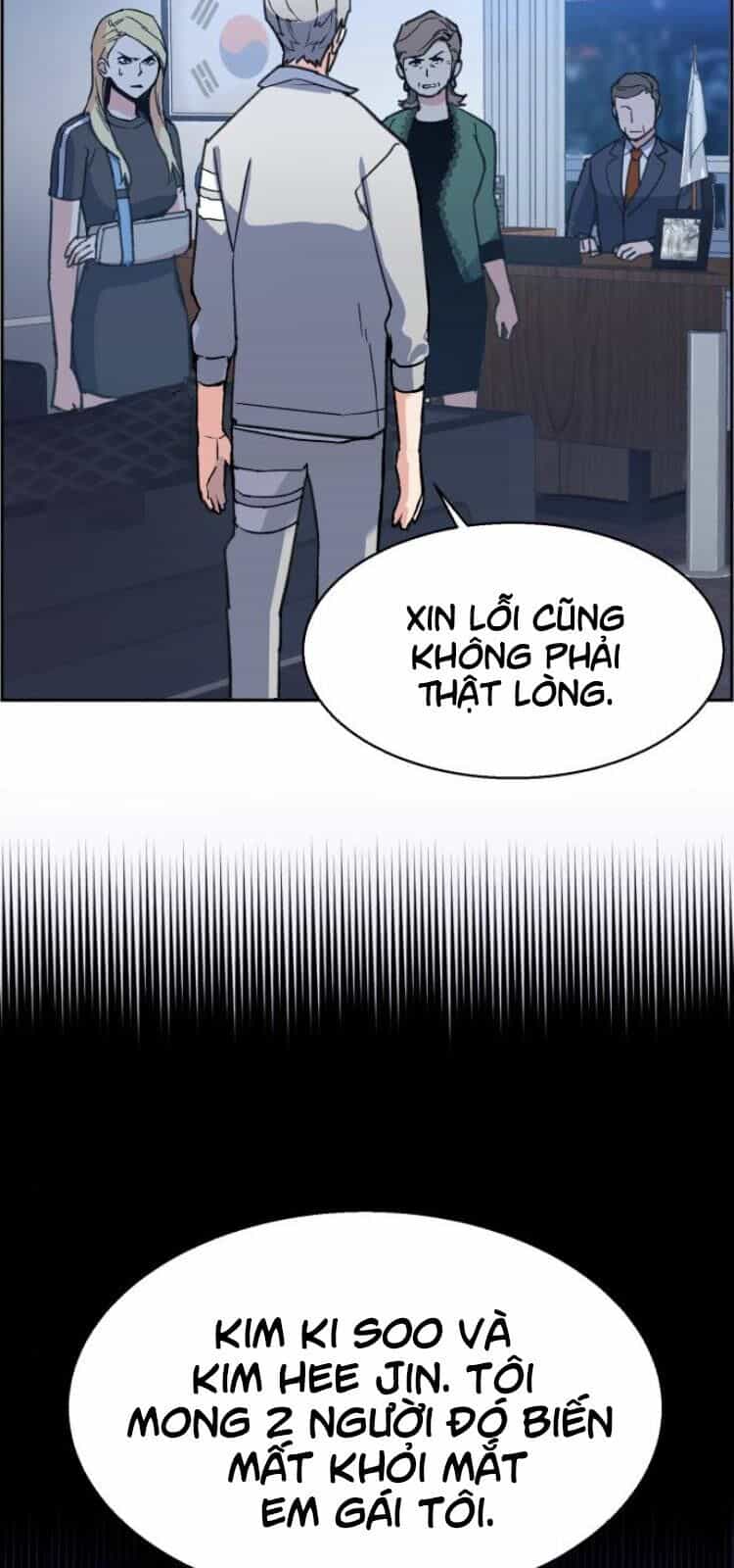 Bạn Học Của Tôi Là Lính Đánh Thuê - Chương 9 - ảnh 54