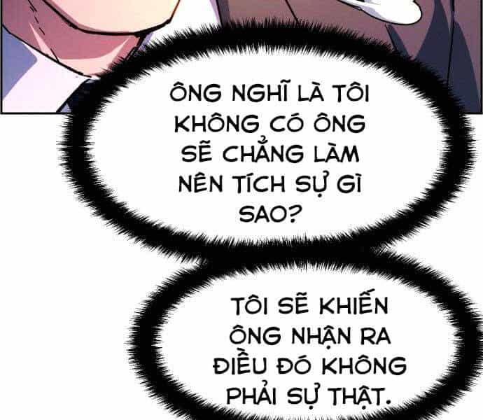 Bạn Học Của Tôi Là Lính Đánh Thuê - Chương 100 - ảnh 15
